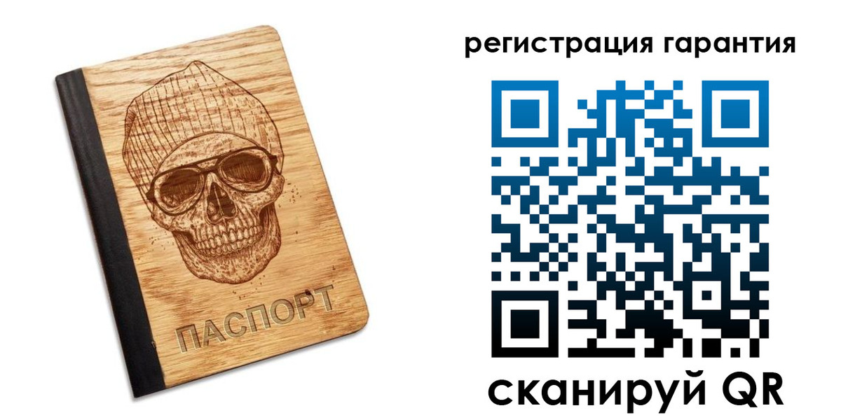 форма 3 в Берёзовском